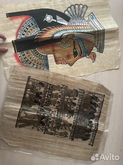 Папирус много винтаж цена за все