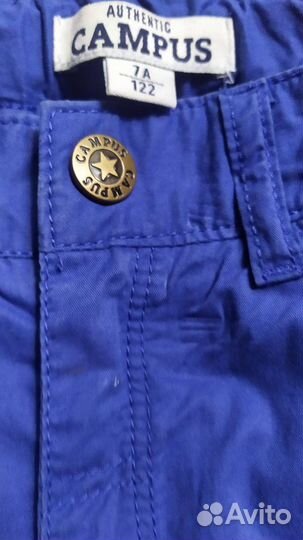 Одежда для мальчика пакетом