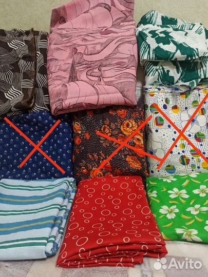 Отрез ткани СССР. Сатин. Штапель. Хлопок