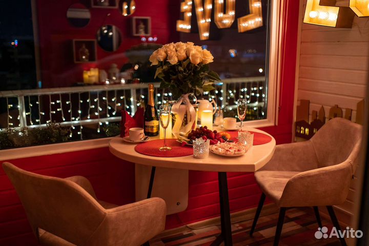 Подарок, сюрприз, романтическое свидание