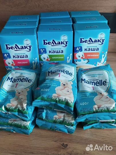 Детская смесь