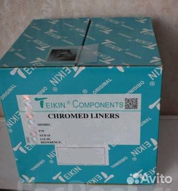 Гильза LFF 39181 4HF1