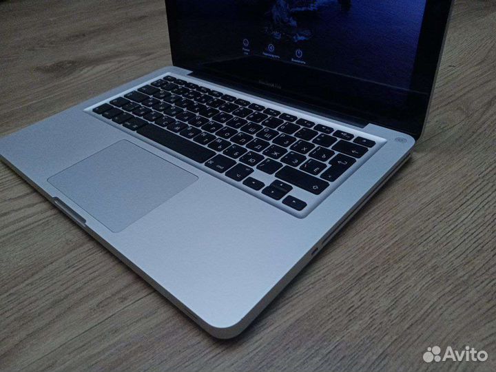 MacBook Pro 13