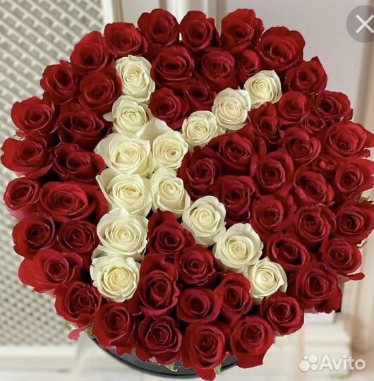 Букет кустовые розы