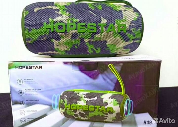 Колонка Hopestar H49 Топ - JBL Charge 4 Прощай