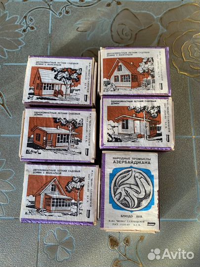 Спички СССР