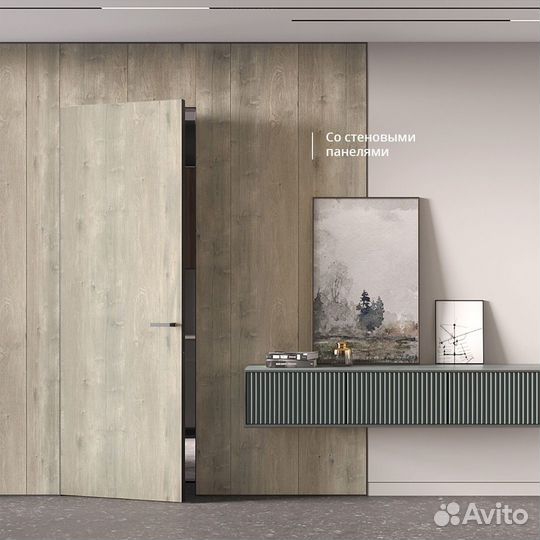 Скрытые двери под покраску