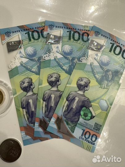 Набор колекционный