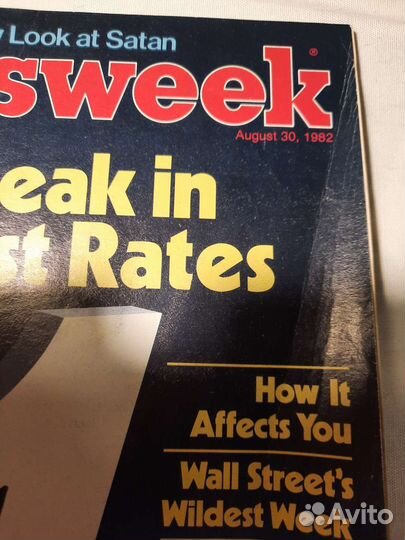 Журнал newsweek, винтаж 1982