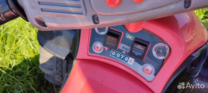 Квадроцикл детский электрический большой
