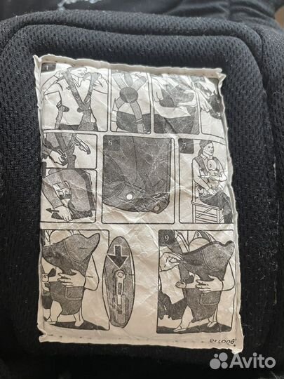 Эргорюкзак