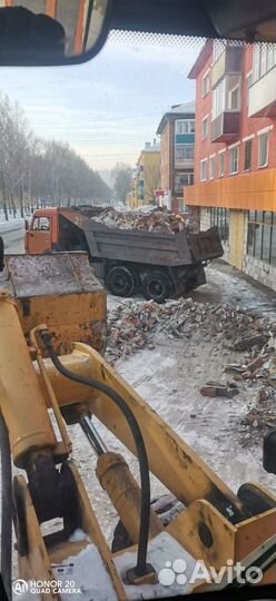 Вывоз мусора