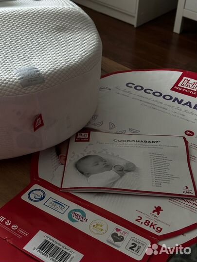Кокон для новорожденных red castle cocoonababy