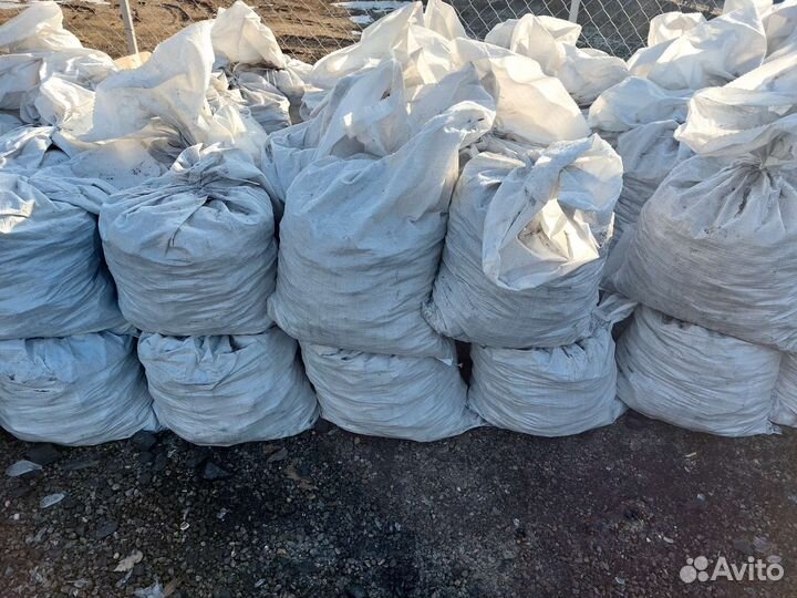 Каменный Уголь в мешках