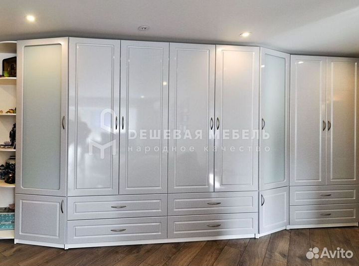 Гардеробная