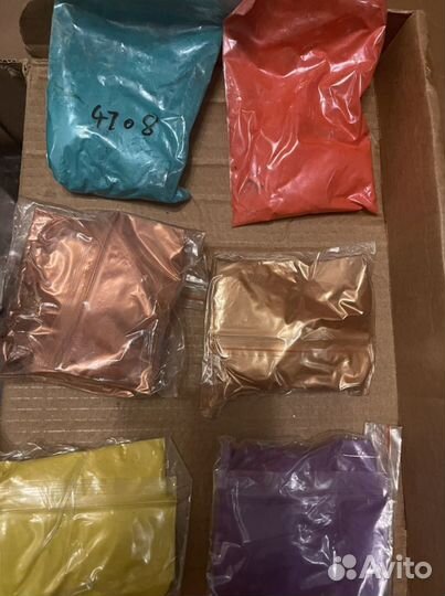 Пигмент рассыпчатый