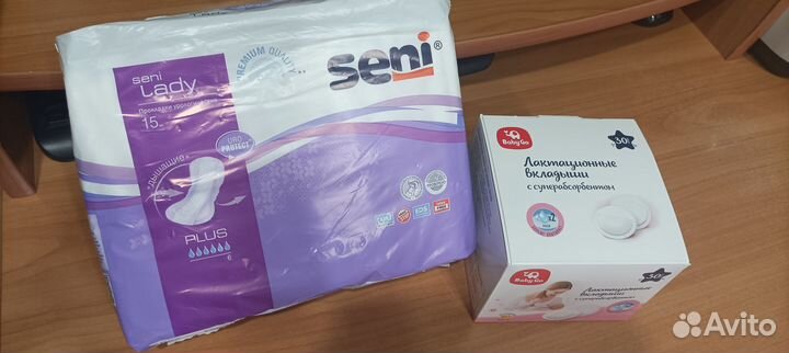 Прокладки послеродовые