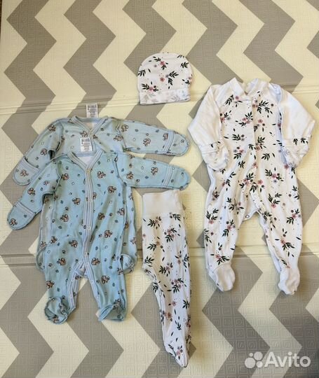 Детская одежда пакетом 56-68 размер