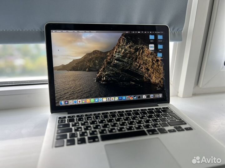 Macbook pro 13 retina 2013