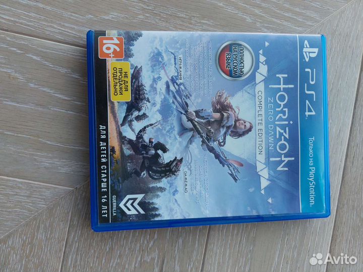 Sony playstation 4 pro вместе с ps4 vr