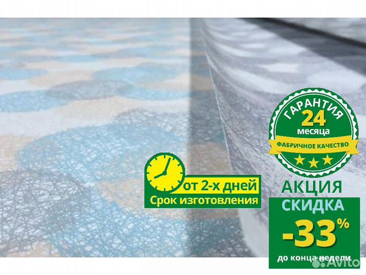 Кассетные рулонные шторы для детской O084