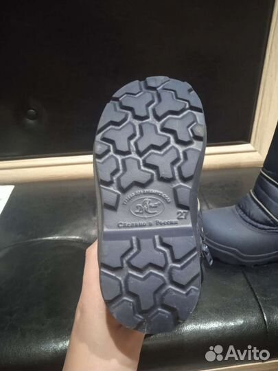 Снегоступы