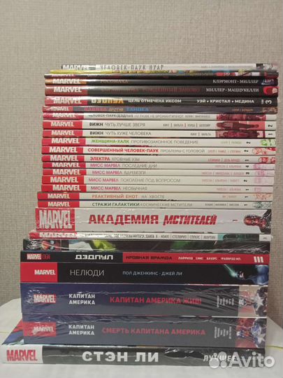 Комиксы marvel