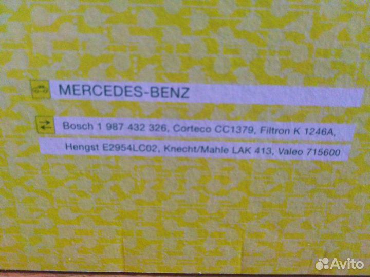 Фильтр салона Mercedes-Benz C-Class 204 2007