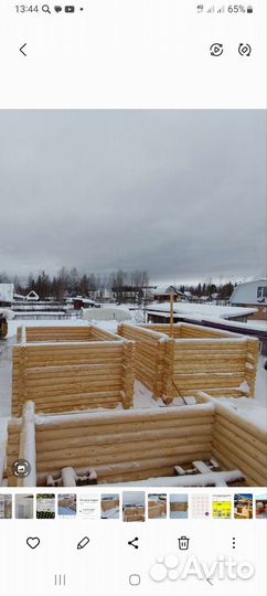 Все для дома и дачи