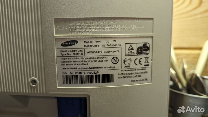 Монитор Samsung 17 дюймов