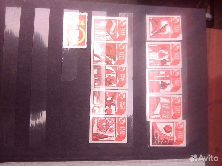 Коллеционная этикетка