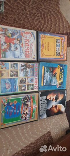 Dvd диски мультфильмы