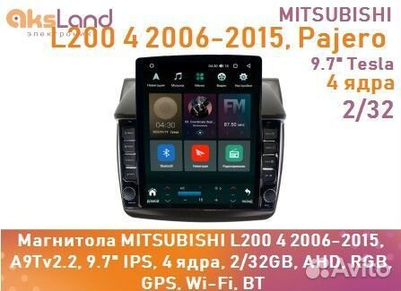 Магнитола mitsubishi L200 4 2006-2015, A9Tv2.2, 9