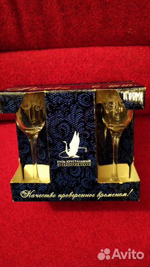 Набор рюмок Гусь-Хрустальный