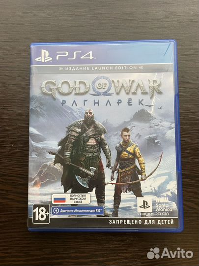 God of war Ragnarok ps4/ps5