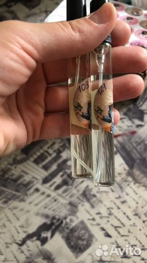 Духи Гринвей