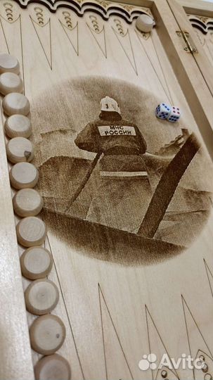 Нарды 