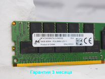 DDR4 64GB ECC 2666 micron