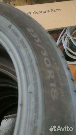 Michelin E-Primacy 235/50 R18