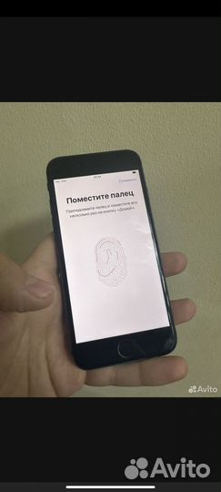iPhone 8, 256 ГБ