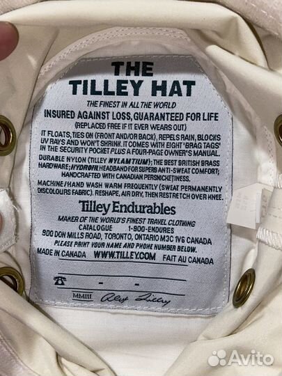 Шляпа Tilley Hat LT5 Lightweight Nylon