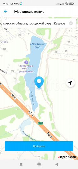 Участок 24 сот. (СНТ, ДНП)