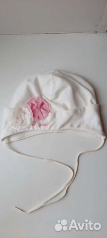 Шапка Pupill размер 48-50