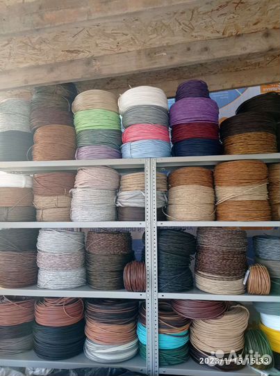 Искусственный ротанг