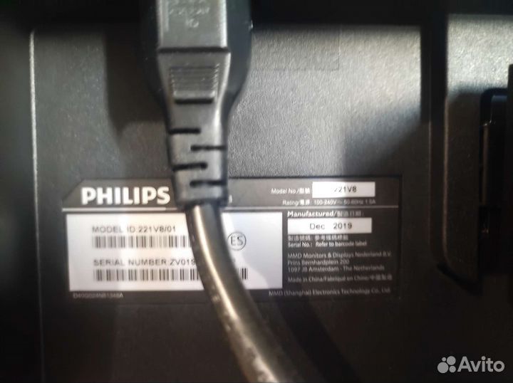 Монитор Philips 22 дюйма FHD VA 75Гц