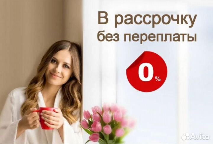 Снегоуборщик бензиновый Patriot PS 601