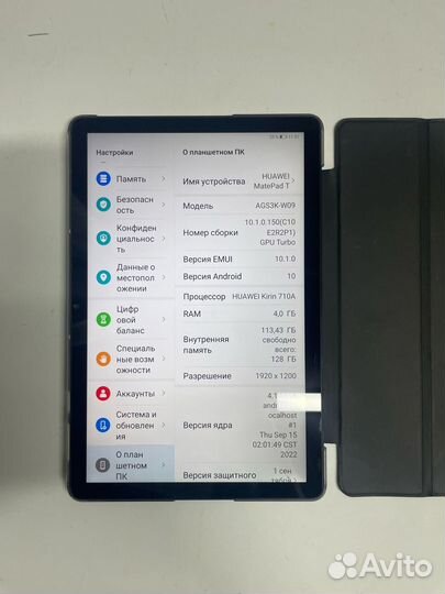 Huawei Matepad t10 128гб