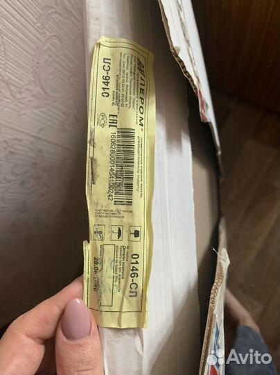 Зеркало настенное в деревянной раме(новое)