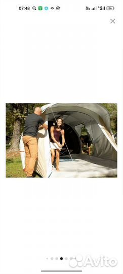 Палатка для кемпинга Decathlon Air 6.3 надувная