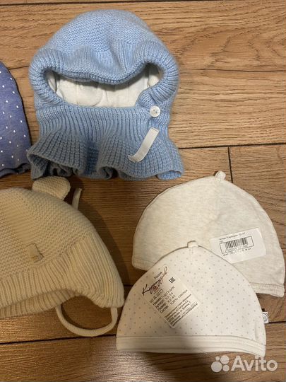 Шапки до года новые и бу